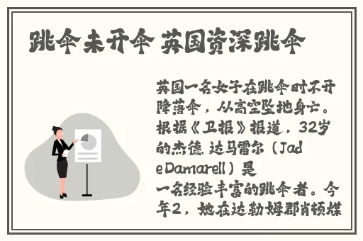 欧美成人黑人XX视频免费观看