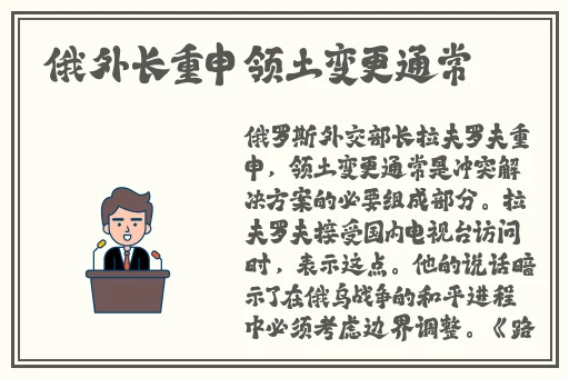 国产SUV精品一区二区69